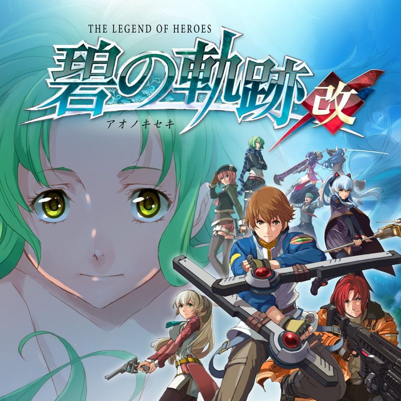 instal The Legend of Heroes: Trails to Azure