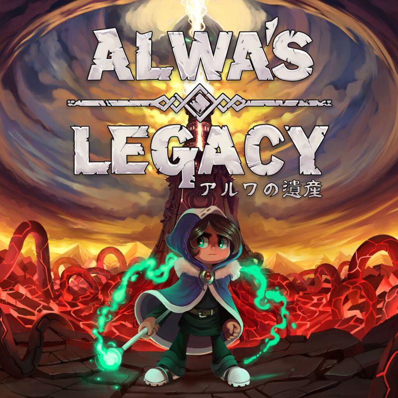 Front Cover for Alwa's Legacy (Nintendo Switch) (download release)