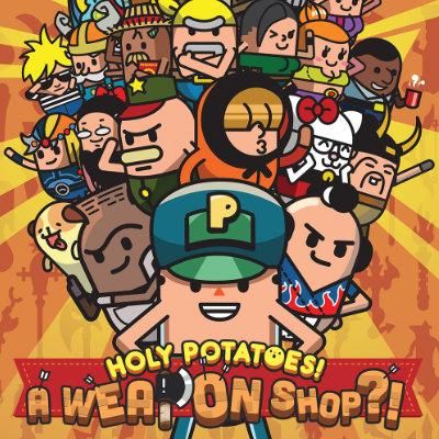 Front Cover for Holy Potatoes!: A Weapon Shop?! (Blacknut)