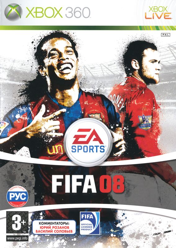 Front Cover for FIFA Soccer 08 (Xbox 360): w/o Sticker