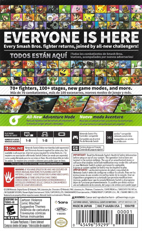 Back Cover for Super Smash Bros. Ultimate (Nintendo Switch)