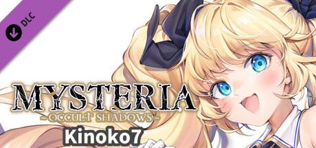 Front Cover for Mysteria: Occult Shadows - Kinoko7 (Windows) (Steam release)