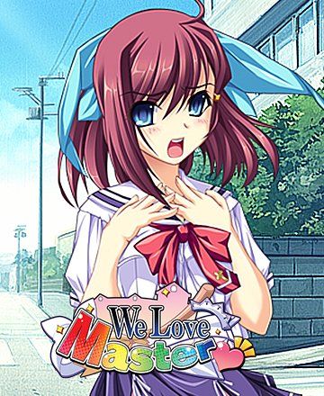 Front Cover for We Love Master! (Windows) (Nutaku release): Newer cover version