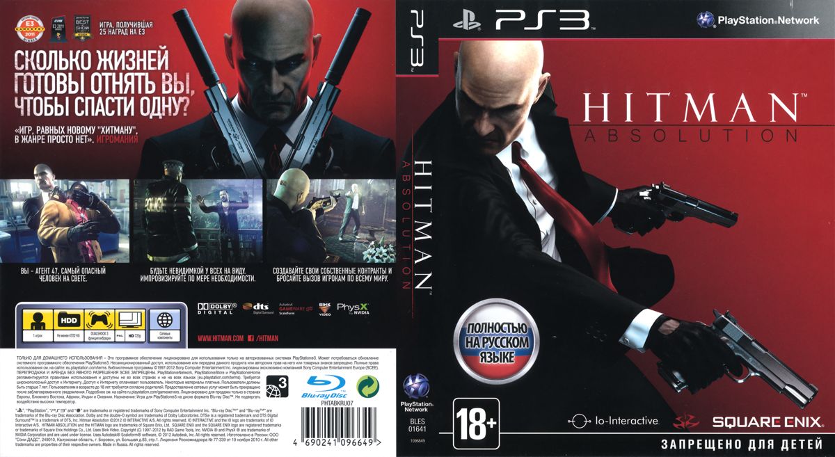 Full Cover for Hitman: Absolution (PlayStation 3)