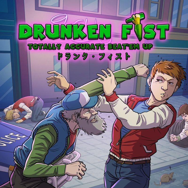 Front Cover for Drunken Fist: Totally Accurate Beat 'em Up (PlayStation 4) (download release)