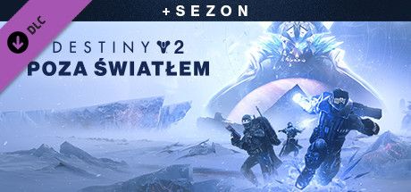 Front Cover for Destiny 2: Beyond Light + Season (Windows) (Steam release): Polish version