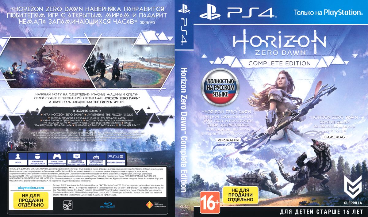 Horizon: Zero Dawn - Complete Edition cover or packaging material -  MobyGames