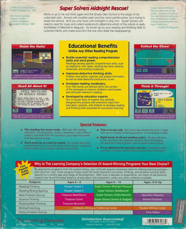 Back Cover for Super Solvers: Midnight Rescue! (DOS) (Enhanced Edition with sound card support)