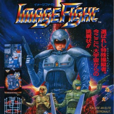 ImageFight cover or packaging material - MobyGames