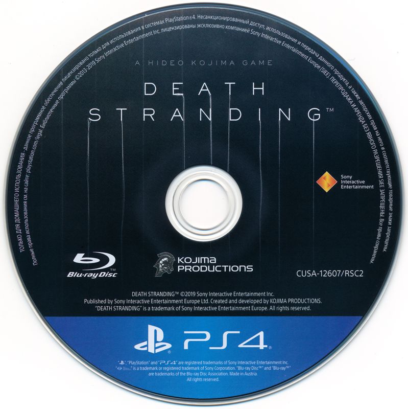 Media for Death Stranding (PlayStation 4) (PS4 bundle release)