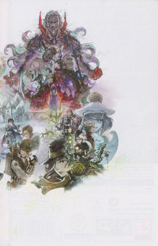Inside Cover for Bravely Default II (Nintendo Switch): Right