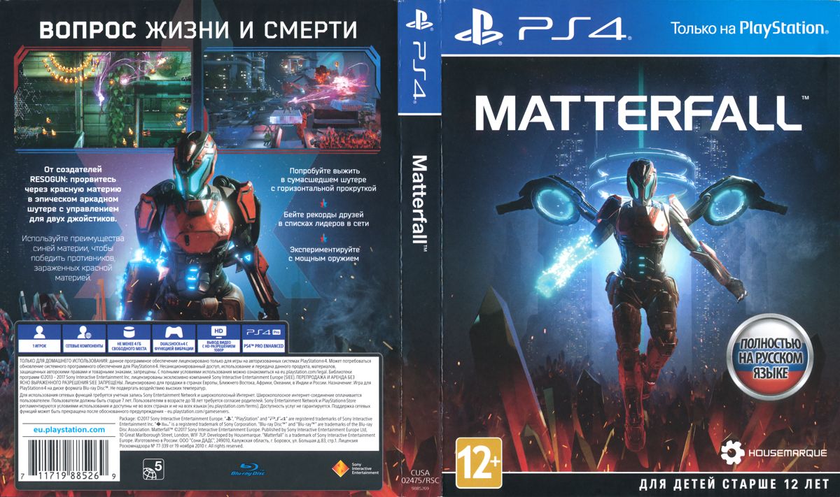 Full Cover for Matterfall (PlayStation 4)