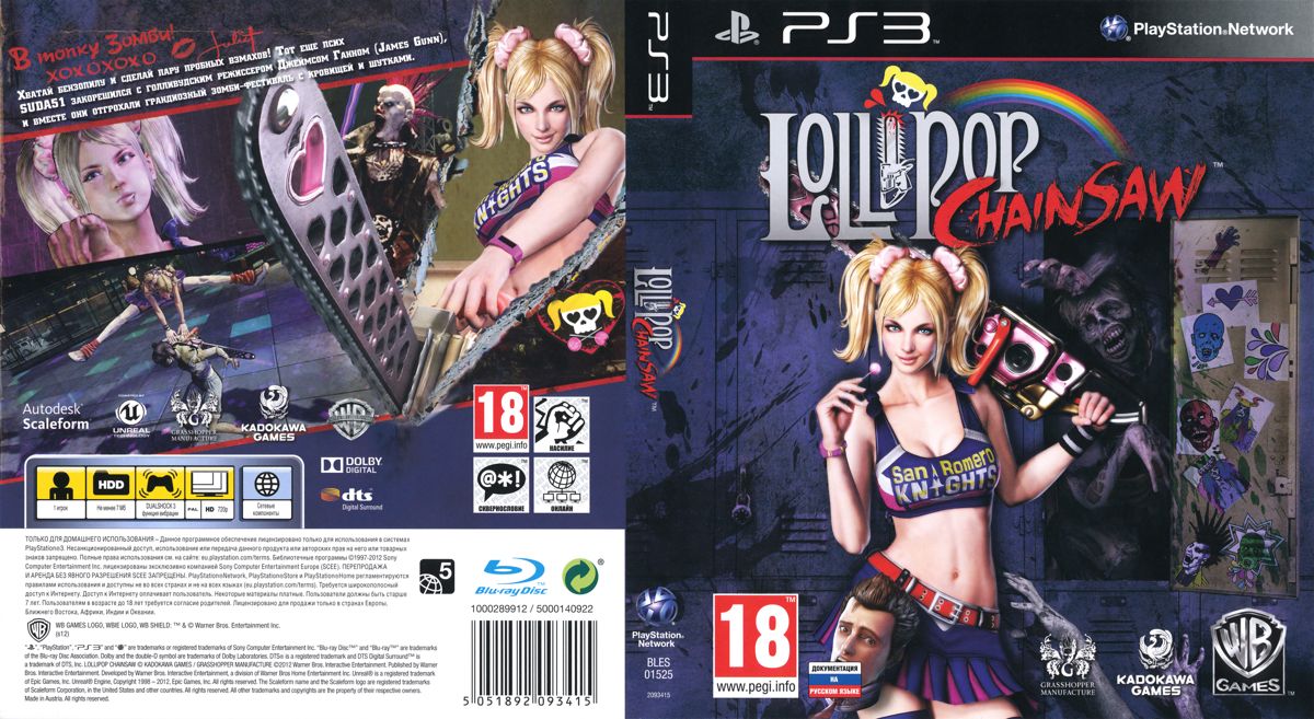 Lollipop Chainsaw cover or packaging material MobyGames