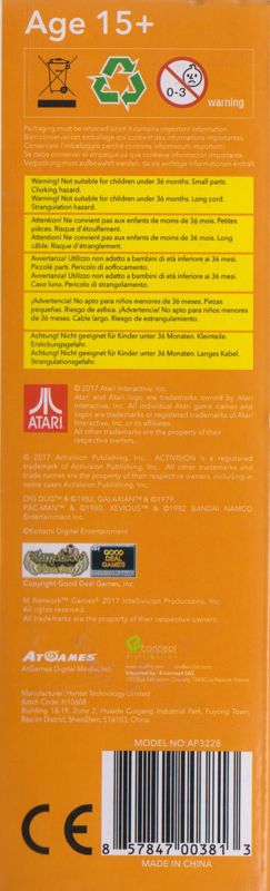 Spine/Sides for Atari Flashback Portable (2017 Edition) (Dedicated handheld): Right