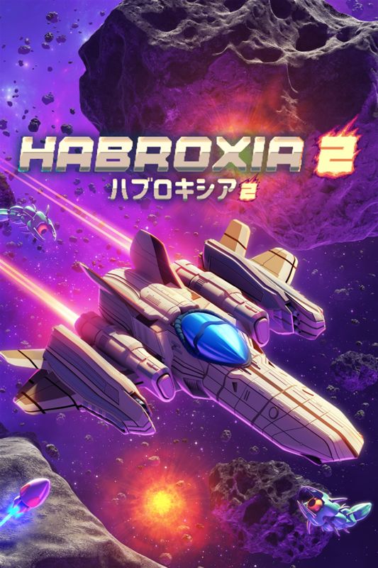 Front Cover for Habroxia 2 (Xbox One) (download release)