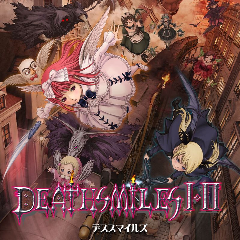Front Cover for Deathsmiles I･II (Nintendo Switch) (download release)