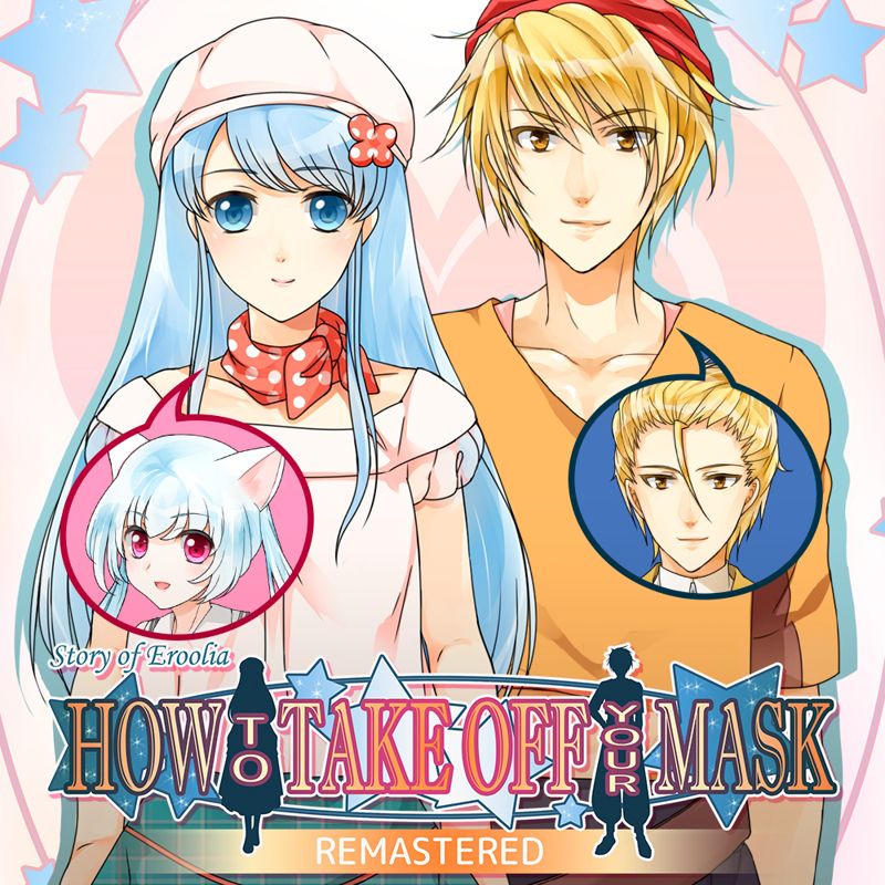 Front Cover for How to Take Off Your Mask (Nintendo Switch) (download release)