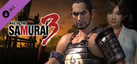 Front Cover for Way of the Samurai 3: Weapons Pack (Windows) (Steam release)