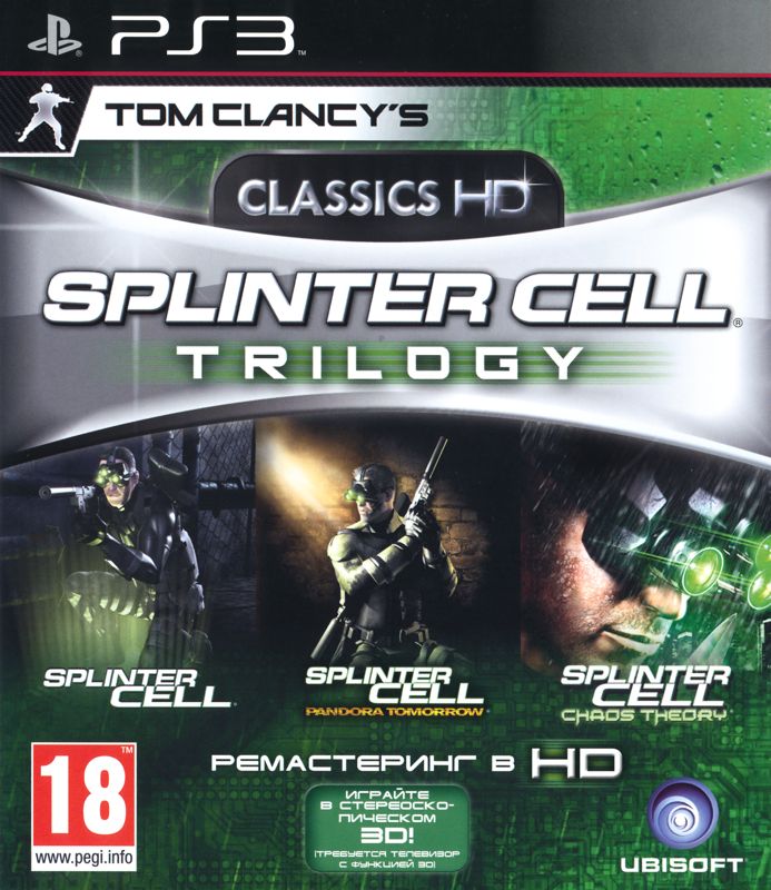 Front Cover for Tom Clancy's Splinter Cell Trilogy (PlayStation 3) (Classics HD release)