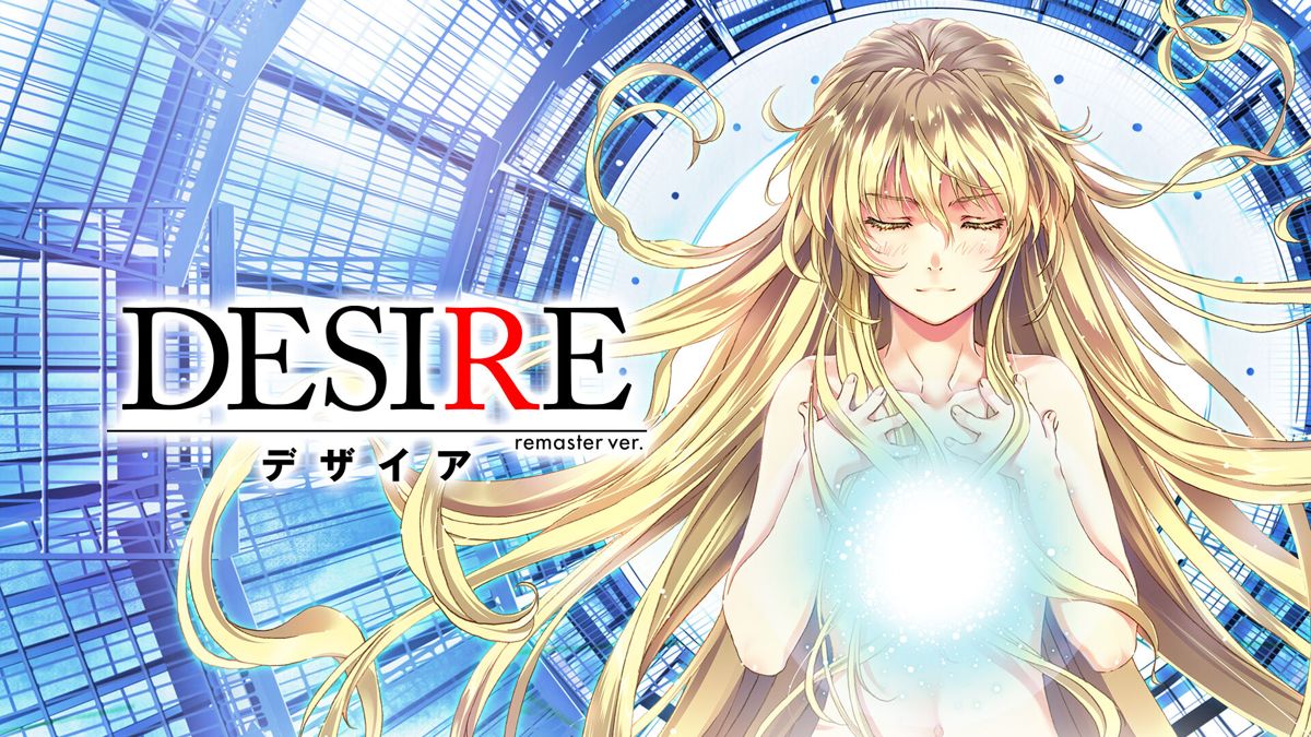 Front Cover for Desire: Remaster Ver. (Nintendo Switch): 2nd version