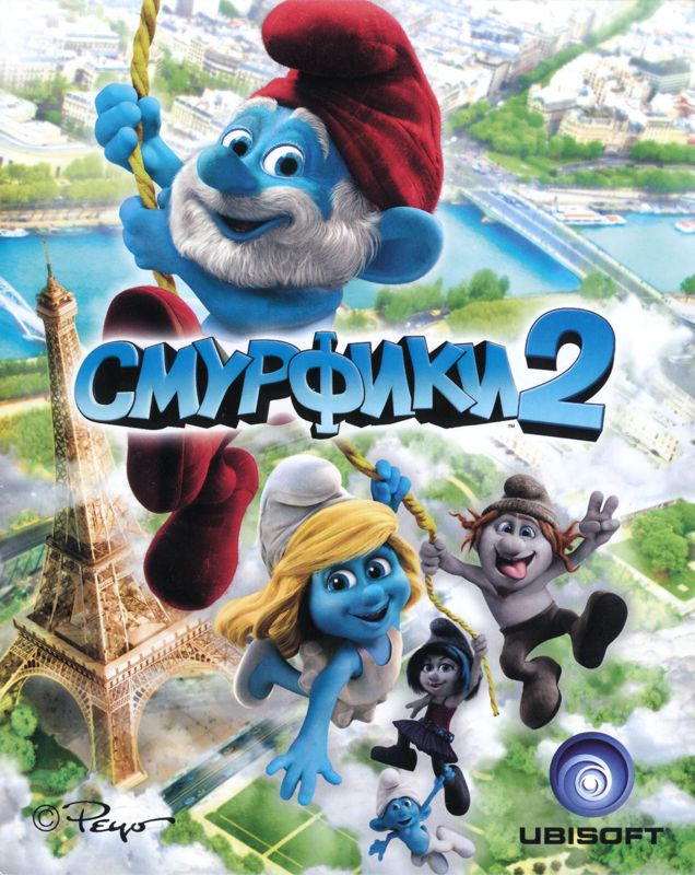 Manual for The Smurfs 2 (PlayStation 3): Front