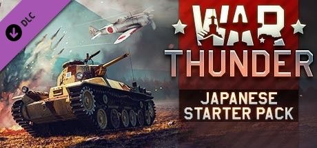Front Cover for War Thunder: Japanese Starter Pack (Linux and Macintosh and Windows) (Steam release)