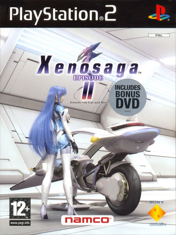 Front Cover for Xenosaga: Episode II - Jenseits von Gut und Böse (PlayStation 2)