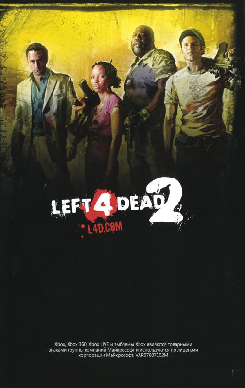 Manual for Left 4 Dead 2 (Xbox 360): Back