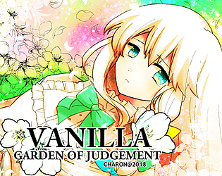 Front Cover for Vanilla: Garden of Judgement (Windows) (itch.io release)