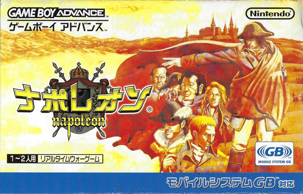 Front Cover for Napoleon (Game Boy Advance)