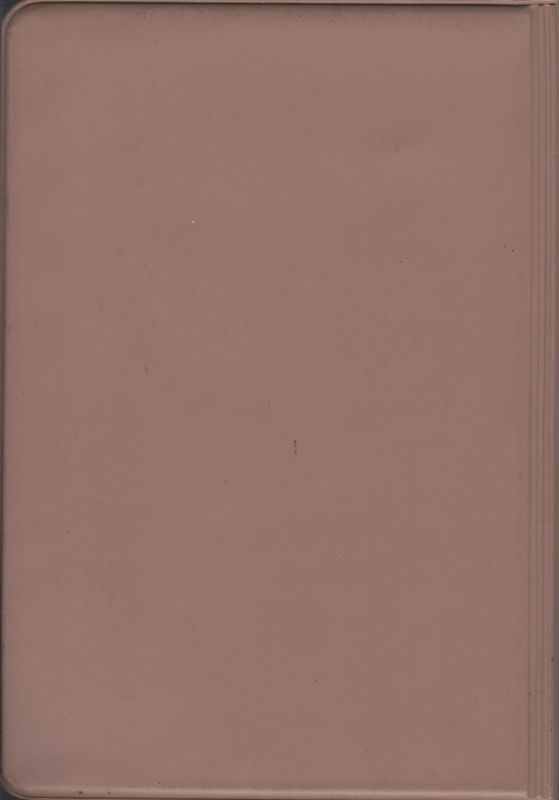 Back Cover for Arithmetic Games Set 2 (DOS)