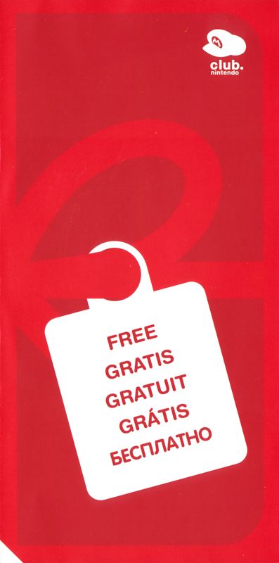 Other for Xenoblade Chronicles (Wii) (Bundled with Red Classic Controller Pro): Nintendo Club Card - Front