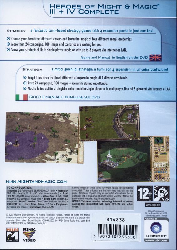 Back Cover for Heroes of Might and Magic III+IV: Complete (Windows) (Ubisoft eXclusive release (2006; UK EAN-13 code))
