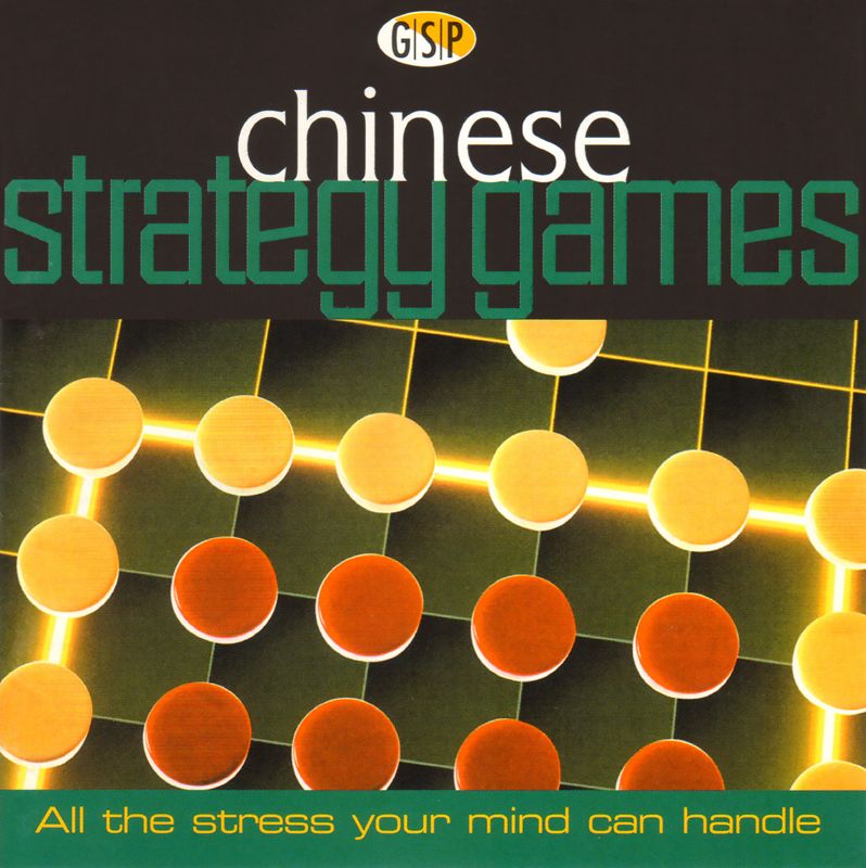 Front Cover for Chinese Strategy Games (Windows 16-bit)