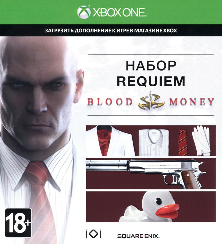 Other for Hitman: The Complete First Season (Steelbook Edition) (Xbox One): DLC Card - Front