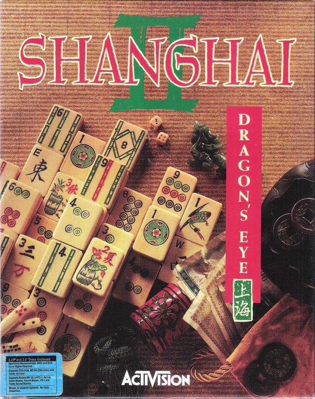 Front Cover for Shanghai II: Dragon's Eye (DOS)