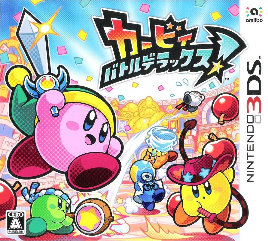 Front Cover for Kirby Battle Royale (Nintendo 3DS)