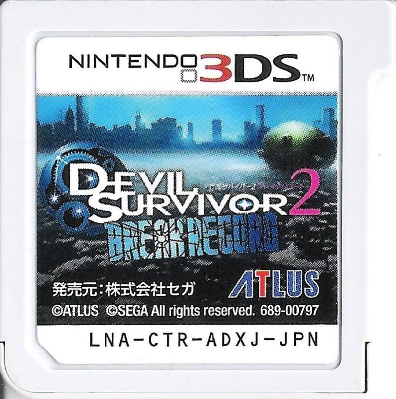 Media for Shin Megami Tensei: Devil Survivor 2 - Record Breaker (Nintendo 3DS)