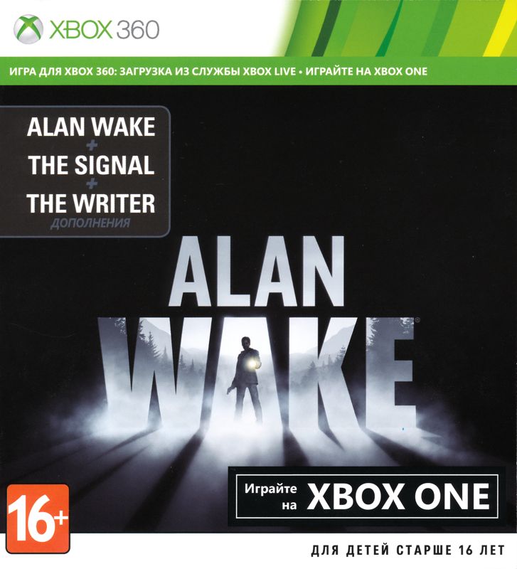 Extras for Tekken 7 (Xbox One): Alan Wake DLC Card - Front