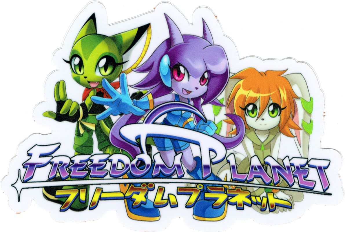 Extras for Freedom Planet (Limited Edition) (Linux and Macintosh and Windows): <i>Freedom Planet</i> sticker