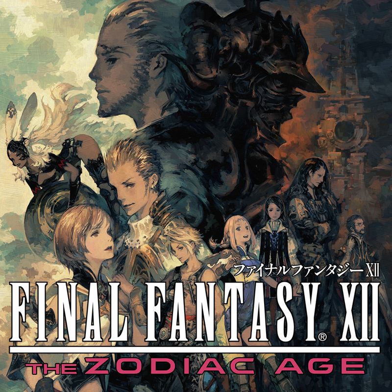 Front Cover for Final Fantasy XII: The Zodiac Age (PlayStation 4) (download release)