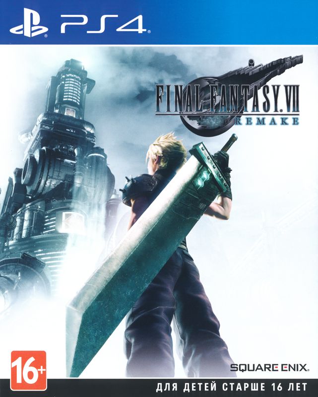 Front Cover for Final Fantasy VII: Remake (PlayStation 4)