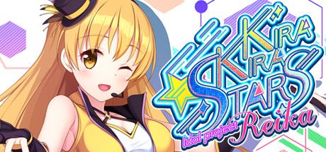 Front Cover for Kirakira Stars Idol Project: Reika (Windows) (Steam release)