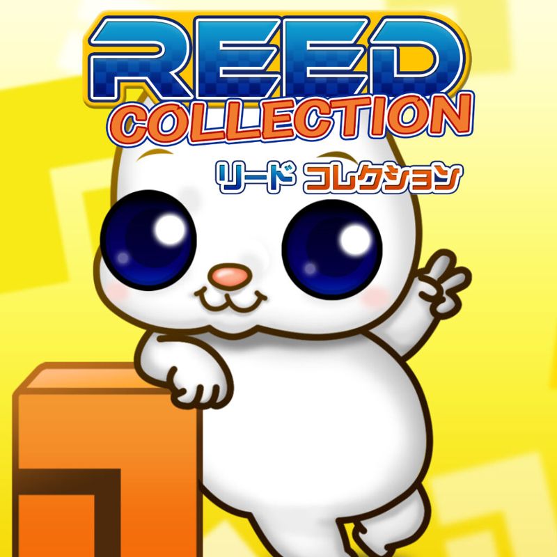 Front Cover for Reed Collection (Nintendo Switch) (download release)