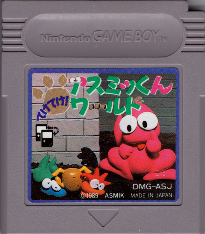 Boomer's Adventure in ASMIK World cover or packaging material MobyGames