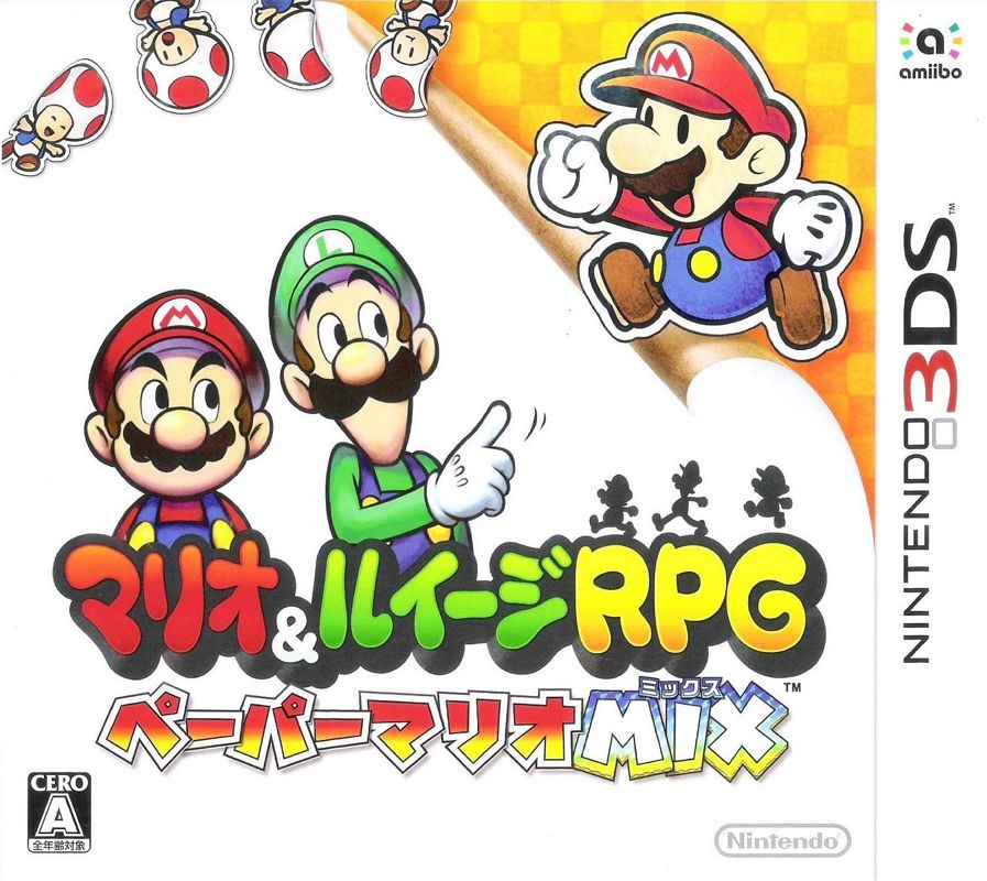 Mario and Luigi paper Jam. Mario & Luigi: paper Jam Bros.. Paper Mario game over.