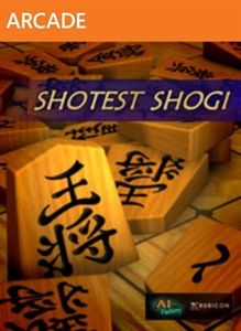Front Cover for Shotest Shogi (Xbox 360) (XBLA release)