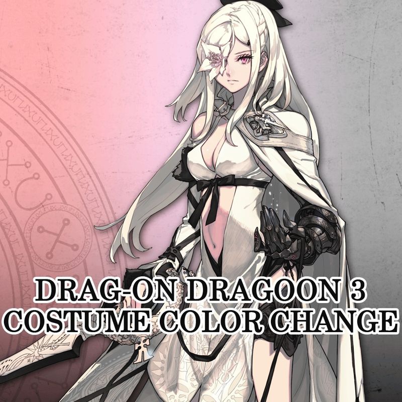Front Cover for Drakengard 3: Zero's Garb (Variety Pack) (PlayStation 3) (download release (Japanese version))