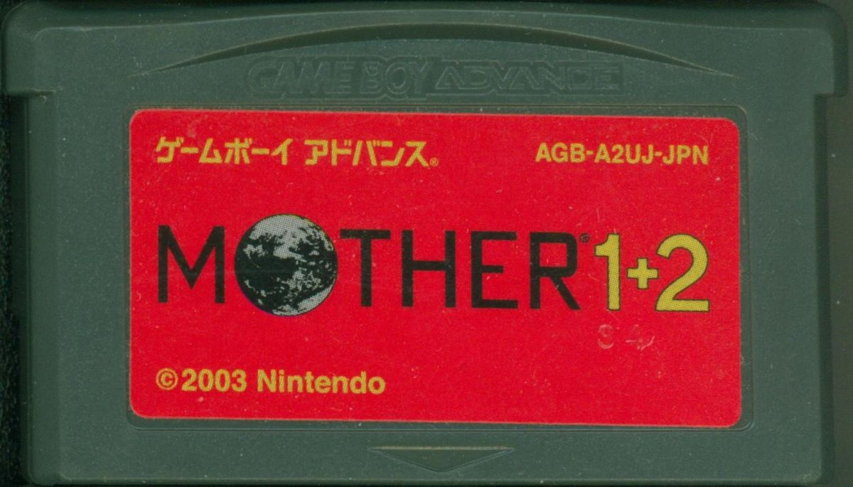Media for Mother 1+2 (Game Boy Advance)