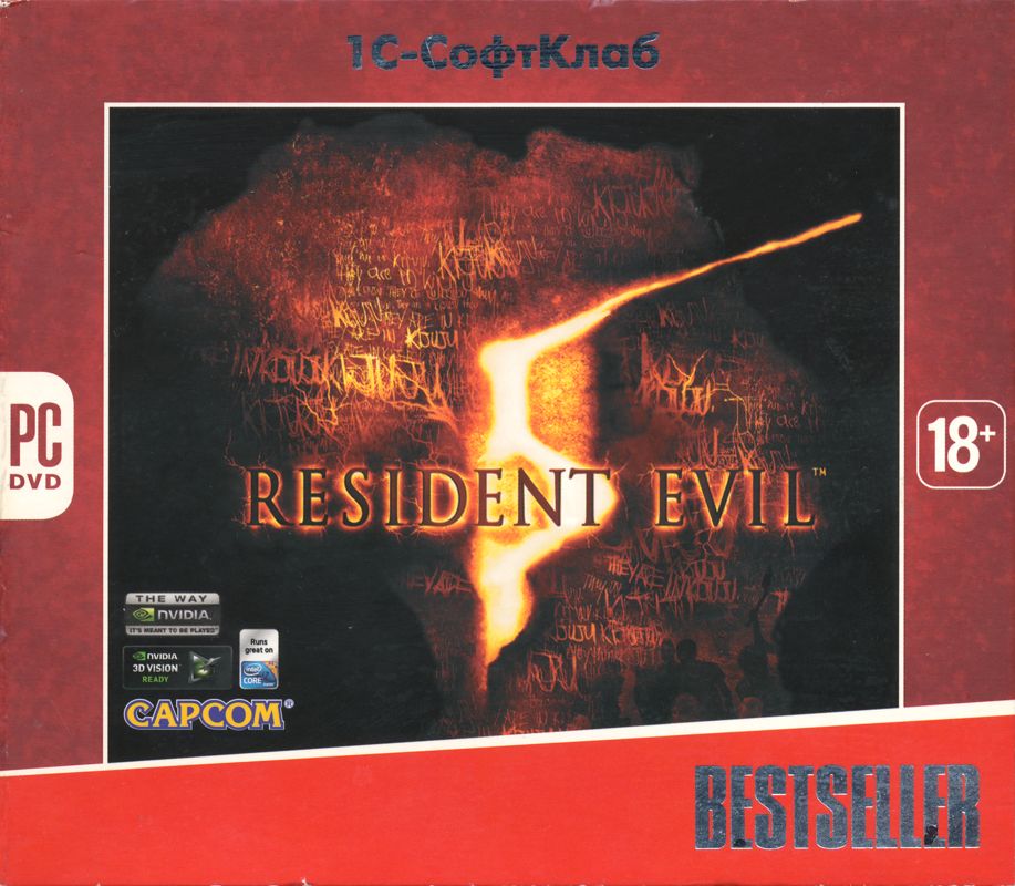 Resident Evil 5 cover or packaging material - MobyGames